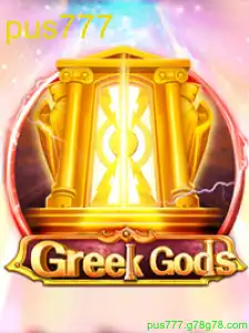 GreekGods