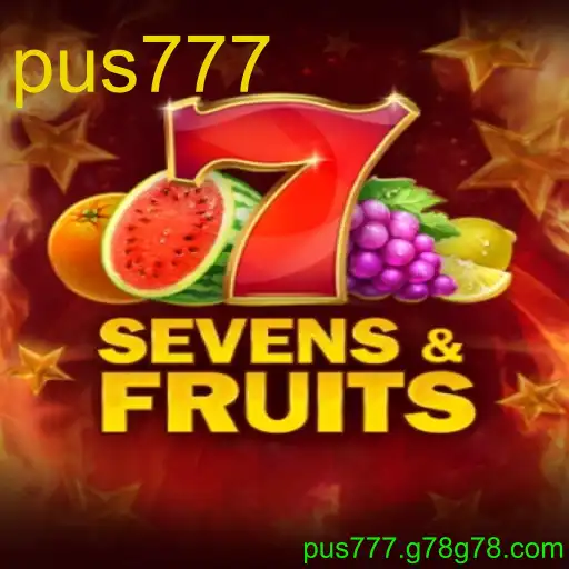 SevensFruits